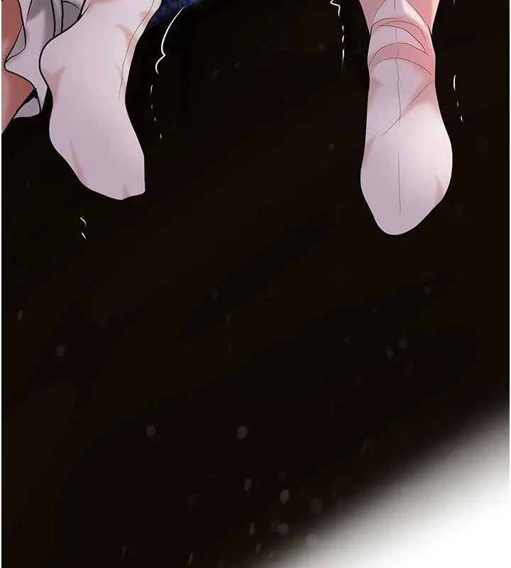 花容湿色:取花点 第95話-洞房花燭夜 第57页