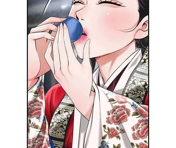 花容湿色:取花点 第95話-洞房花燭夜 第4页
