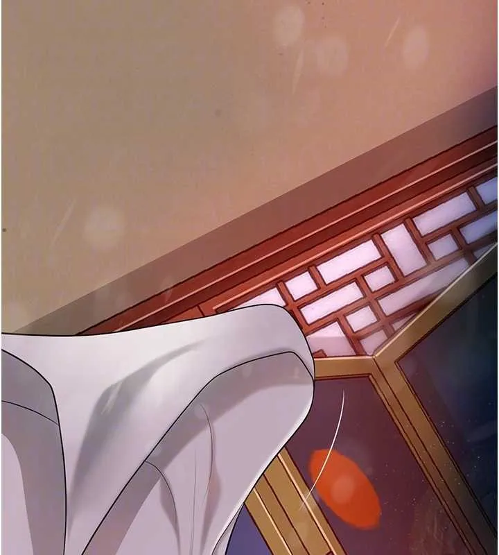 花容湿色:取花点 第95話-洞房花燭夜 第54页