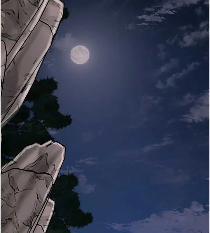 花容湿色:取花点 第33話-我已經上癮了&hellip; 第121页