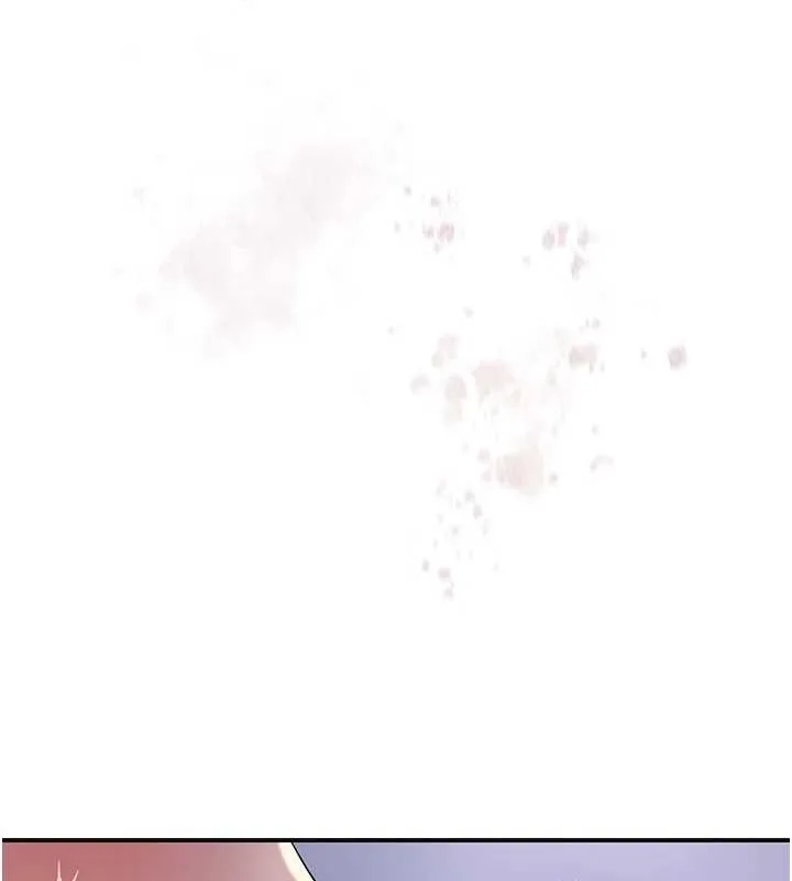 花容湿色:取花点 第33話-我已經上癮了&hellip; 第93页