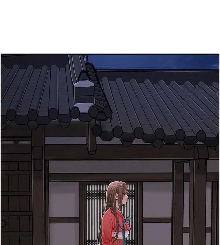 花容湿色:取花点 第33話-我已經上癮了&hellip; 第103页