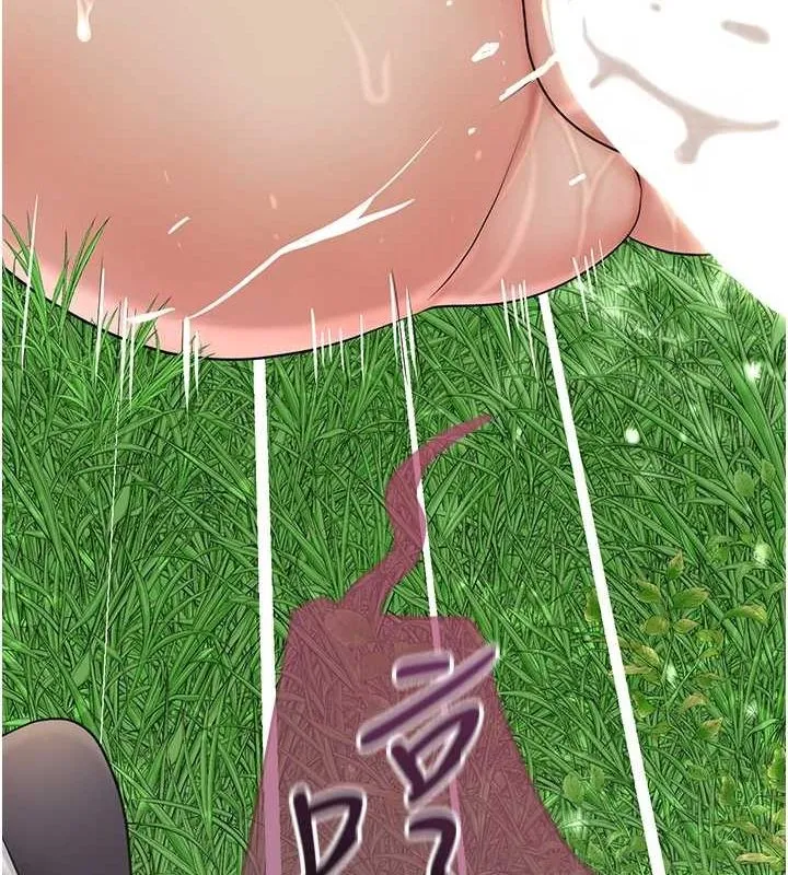 花容湿色:取花点 第41話-破處的香丹 第86页