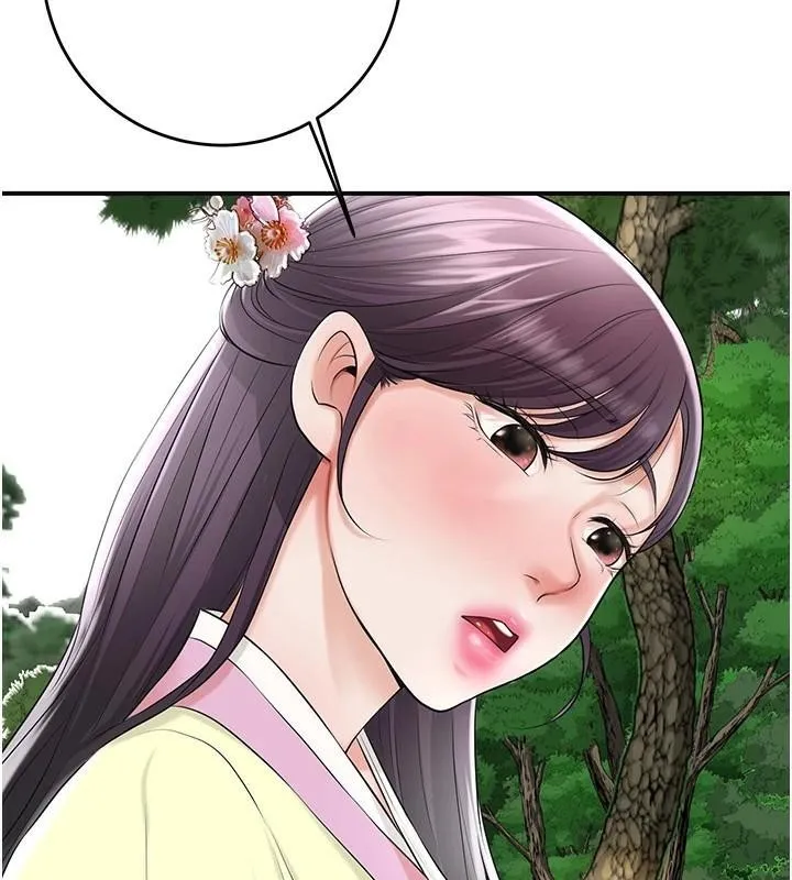 花容湿色:取花点 第36話-這麼粗&hellip;放進去是什麼感覺? 第17页