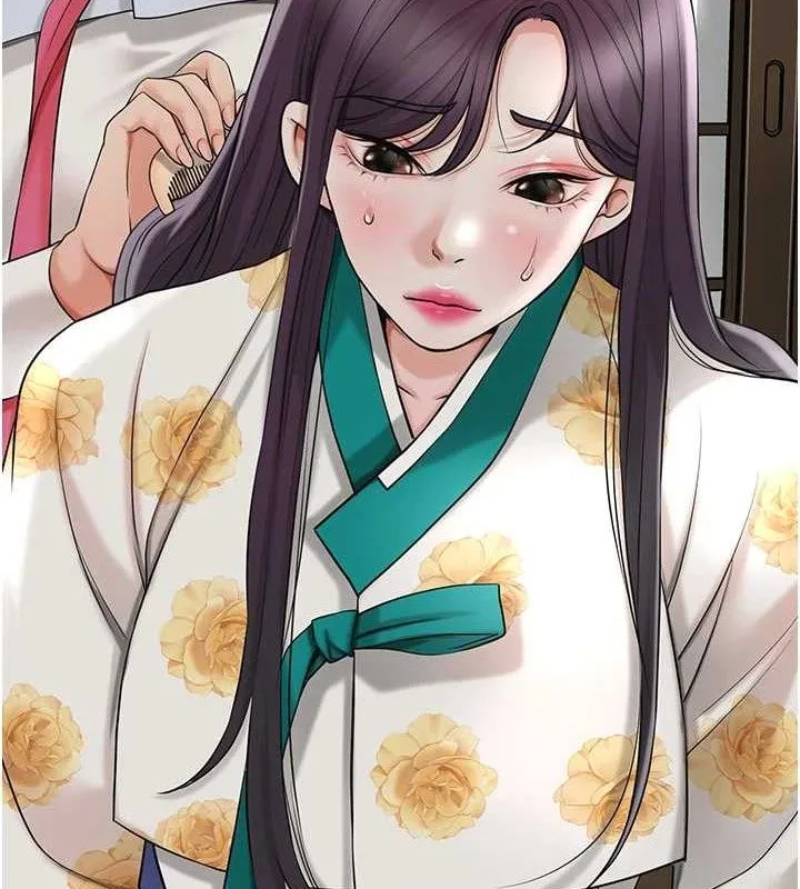 花容湿色:取花点 第49話-快進來撲倒我&hellip; 第57页