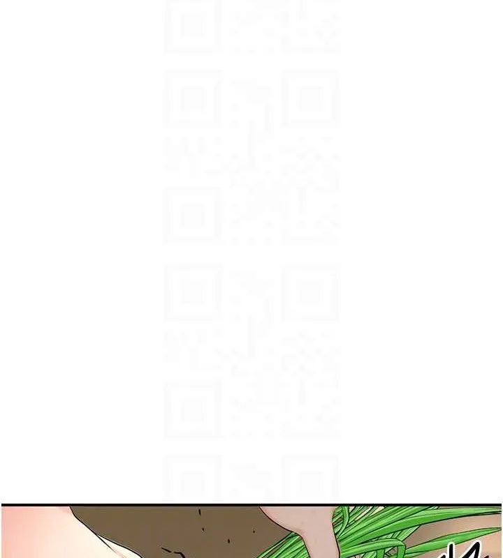 花容湿色:取花点 第49話-快進來撲倒我&hellip; 第94页