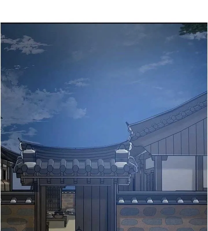 花容湿色:取花点 第49話-快進來撲倒我&hellip; 第29页