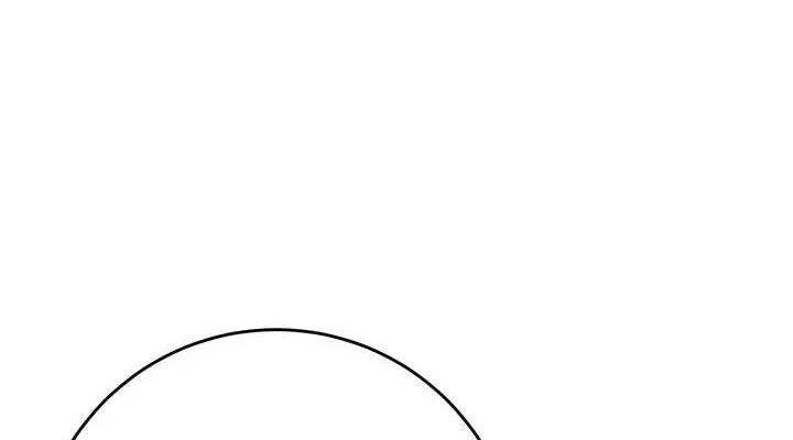 花容湿色:取花点 第49話-快進來撲倒我&hellip; 第75页