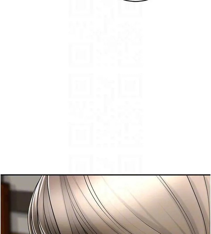 花容湿色:取花点 第49話-快進來撲倒我&hellip; 第80页