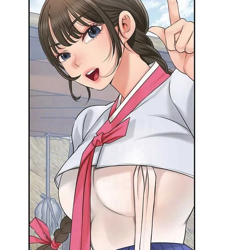 花容湿色:取花点 第35話-秋香娘子雪白的肌膚&hellip; 第105页