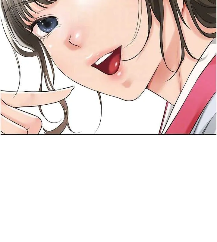花容湿色:取花点 第35話-秋香娘子雪白的肌膚&hellip; 第120页