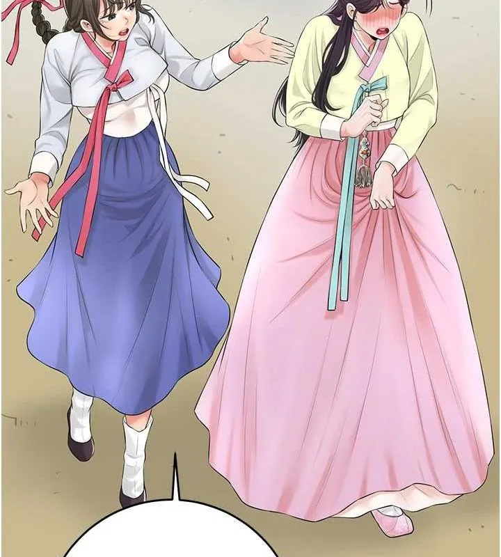 花容湿色:取花点 第35話-秋香娘子雪白的肌膚&hellip; 第115页