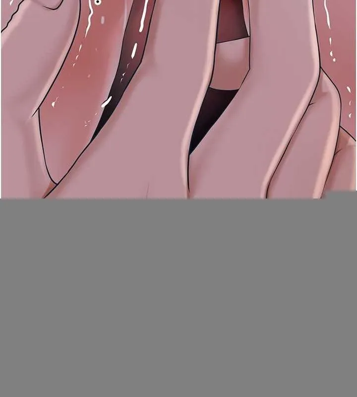 花容湿色:取花点 第46話-被夫人「玩弄」在手心 第31页