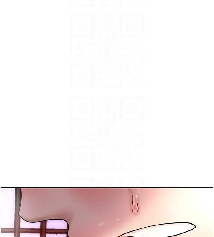 花容湿色:取花点 第46話-被夫人「玩弄」在手心 第21页