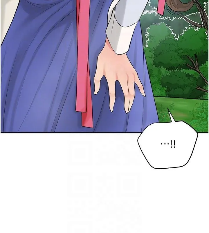 花容湿色:取花点 第36話-這麼粗&hellip;放進去是什麼感覺? 第62页