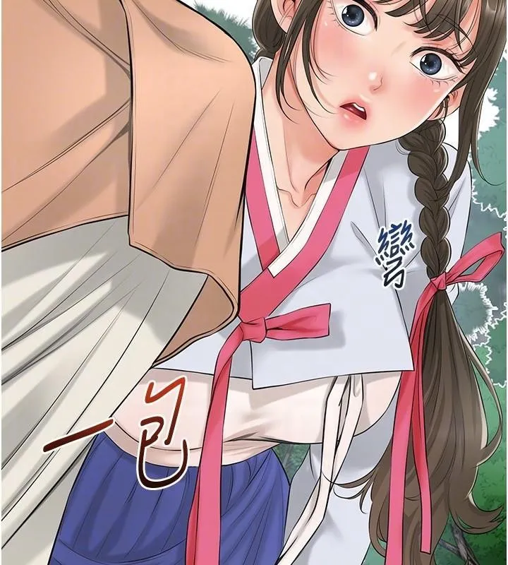 花容湿色:取花点 第36話-這麼粗&hellip;放進去是什麼感覺? 第61页
