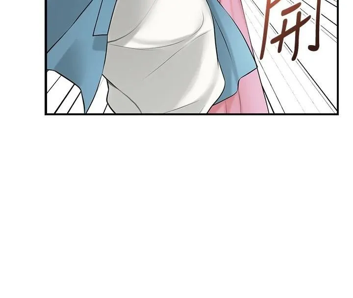 花容湿色:取花点 第36話-這麼粗&hellip;放進去是什麼感覺? 第31页