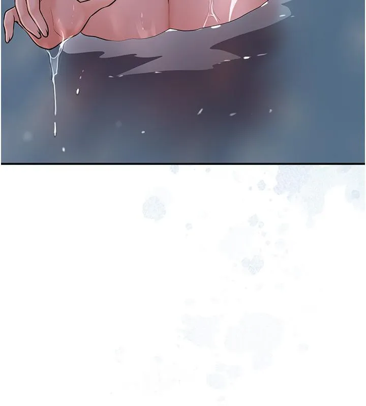花容湿色:取花点 第31話-刺激的嘴上功夫 第41页
