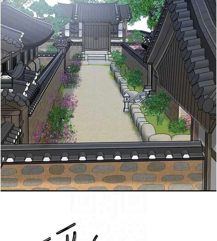 花容湿色:取花点 第52話-兄弟的不情之請 第72页