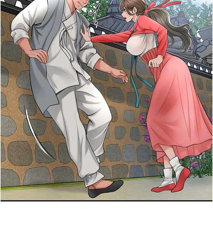 花容湿色:取花点 第52話-兄弟的不情之請 第74页