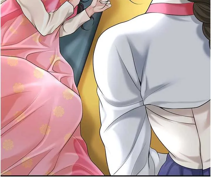 花容湿色:取花点 第74話-小姐和勝石為何&hellip; 第75页