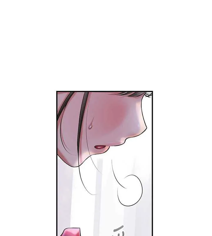 花容湿色:取花点 第74話-小姐和勝石為何&hellip; 第44页