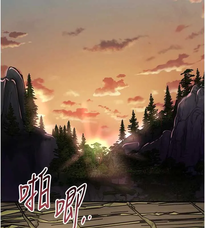 花容湿色:取花点 第74話-小姐和勝石為何&hellip; 第57页
