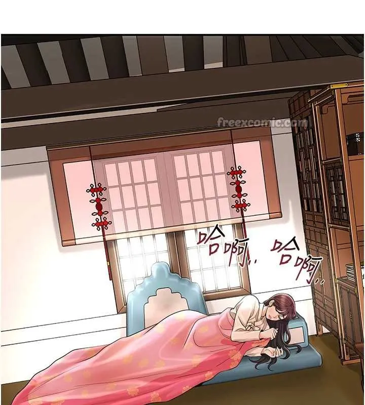 花容湿色:取花点 第74話-小姐和勝石為何&hellip; 第70页