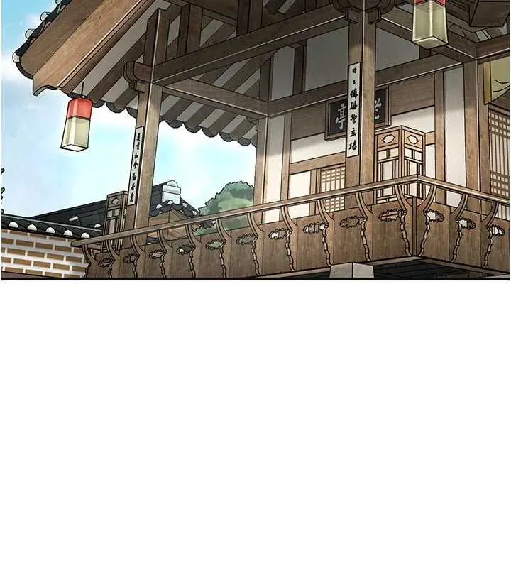 花容湿色:取花点 第74話-小姐和勝石為何&hellip; 第69页