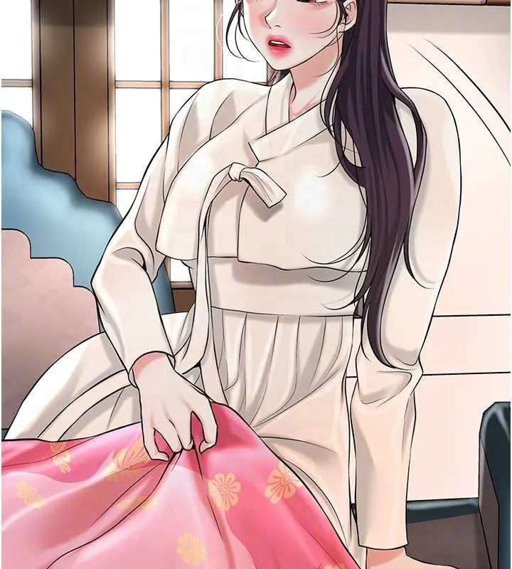 花容湿色:取花点 第74話-小姐和勝石為何&hellip; 第86页