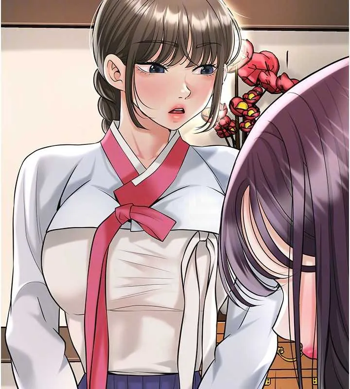 花容湿色:取花点 第74話-小姐和勝石為何&hellip; 第95页