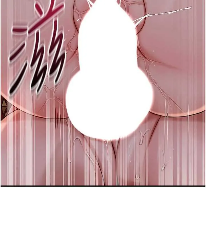 花容湿色:取花点 第88話-夾到公子射了&hellip;! 第25页