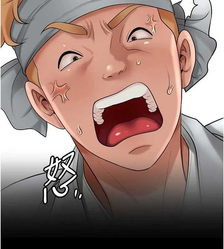 花容湿色:取花点 第51話-隔著門縫插進去 第50页