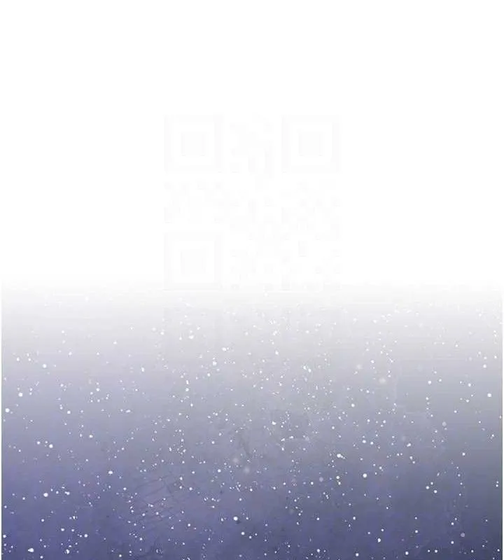 花容湿色:取花点 第52話-兄弟的不情之請 第27页