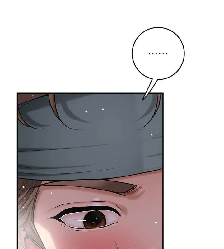 花容湿色:取花点 第89話-妳愚弄我的代價 第100页