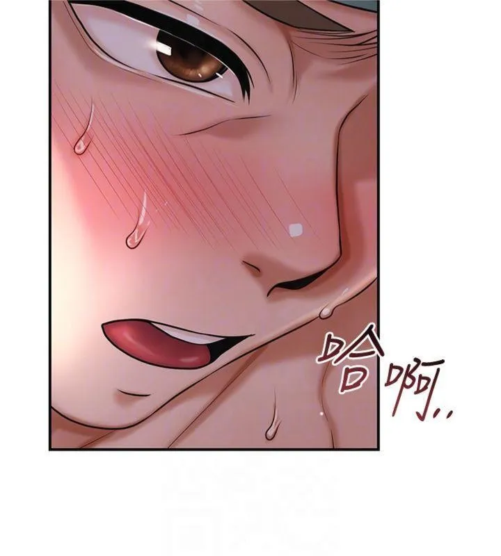 花容湿色:取花点 第89話-妳愚弄我的代價 第82页