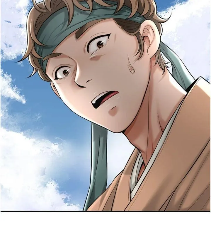 花容湿色:取花点 第89話-妳愚弄我的代價 第9页