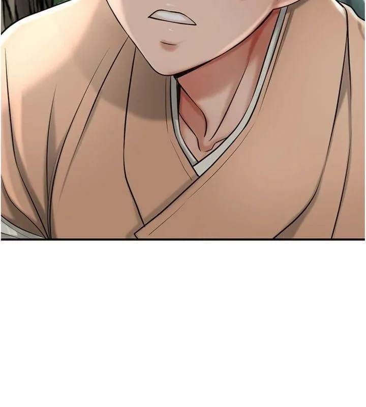 花容湿色:取花点 第89話-妳愚弄我的代價 第41页