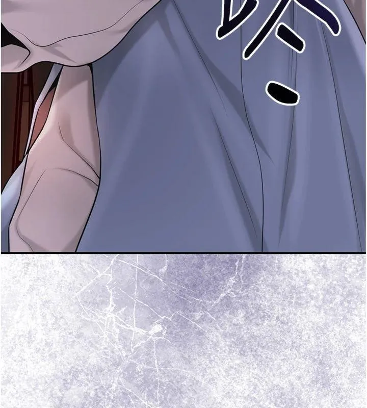 花容湿色:取花点 第89話-妳愚弄我的代價 第116页
