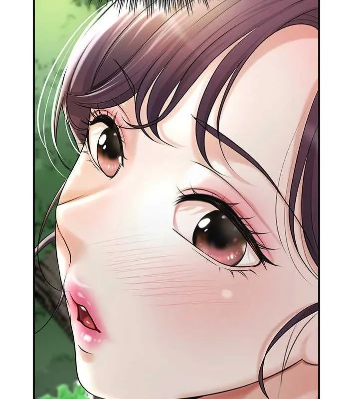 花容湿色:取花点 第38話-讓我看看妳的蜜穴 第41页