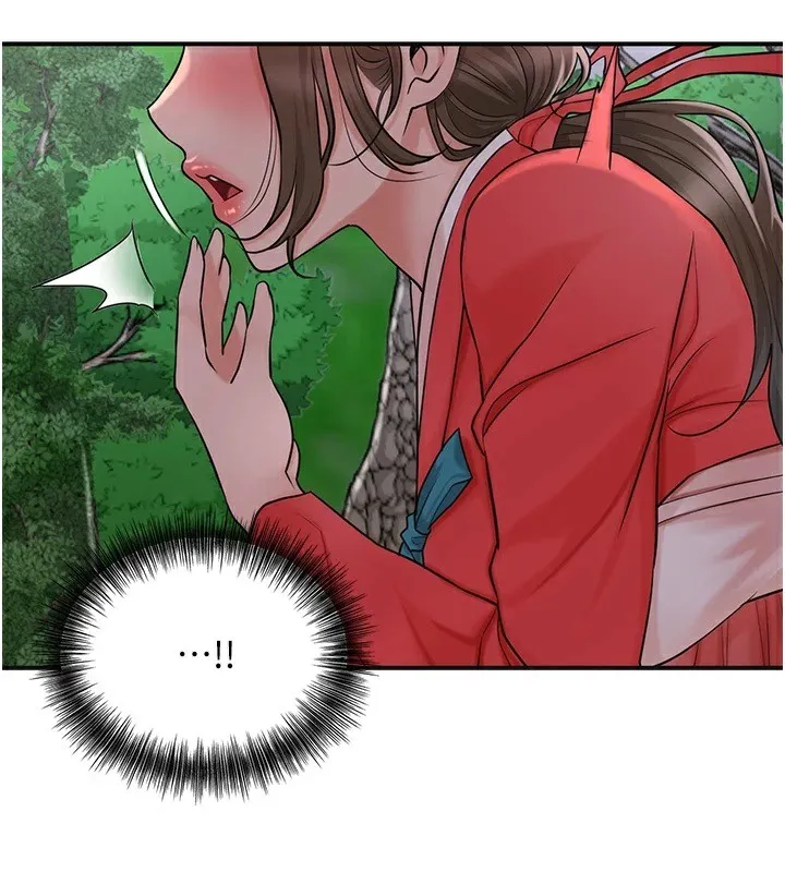 花容湿色:取花点 第34話-絕頂高潮的快感 第60页
