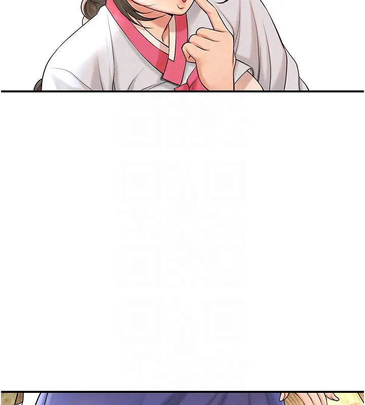 花容湿色:取花点 第65話-被夫人徹底支配 第114页