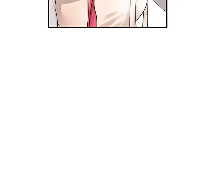 花容湿色:取花点 第65話-被夫人徹底支配 第124页
