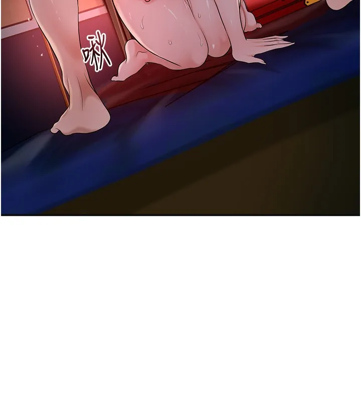 花容湿色:取花点 第65話-被夫人徹底支配 第70页