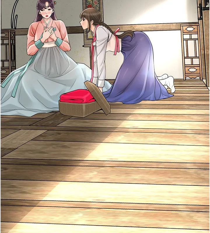 花容湿色:取花点 第65話-被夫人徹底支配 第126页