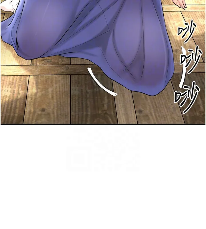 花容湿色:取花点 第65話-被夫人徹底支配 第115页