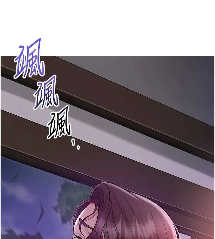 花容湿色:取花点 第82話-舔弄男僕的巨根 第47页