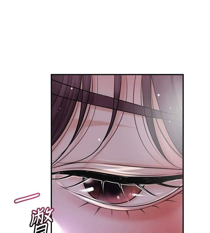 花容湿色:取花点 第82話-舔弄男僕的巨根 第85页