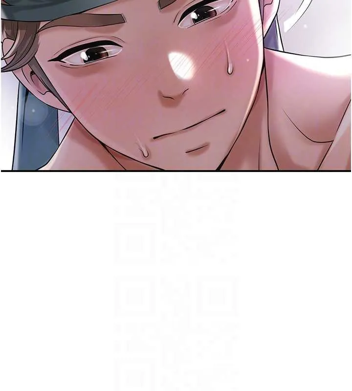 花容湿色:取花点 第82話-舔弄男僕的巨根 第105页