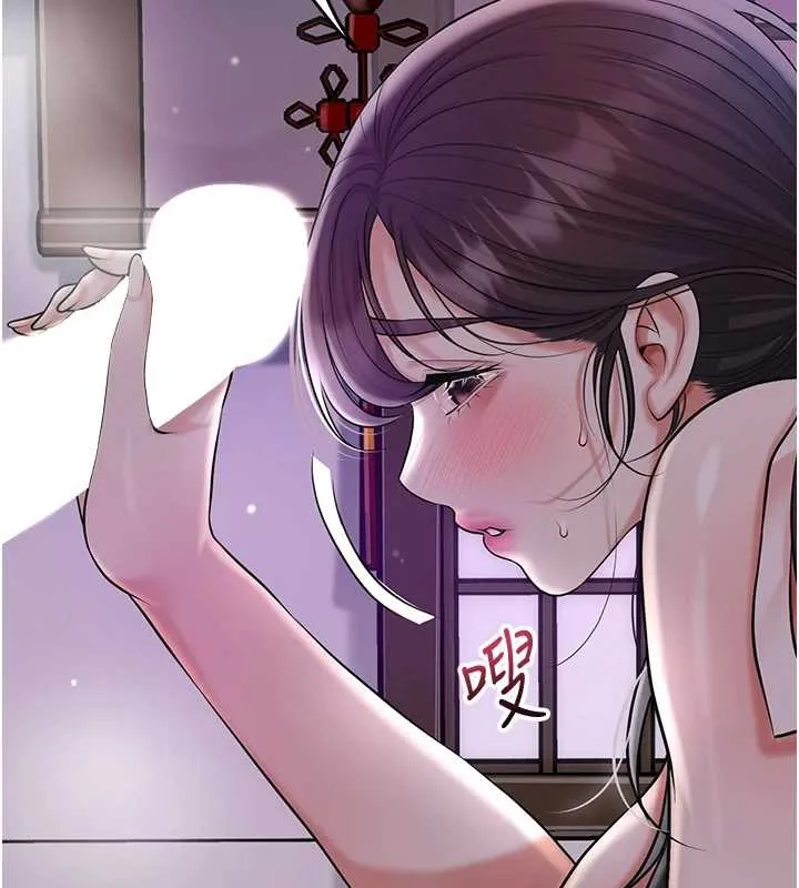 花容湿色:取花点 第82話-舔弄男僕的巨根 第64页